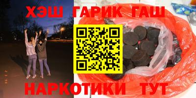 меф Балашиха