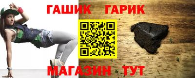 меф Балашиха