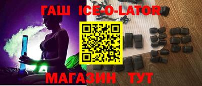 меф Балашиха