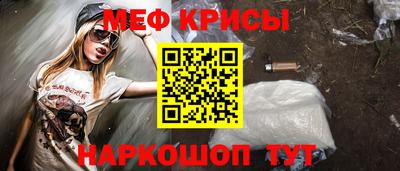 трава Аргун