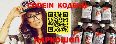 меф Балашиха