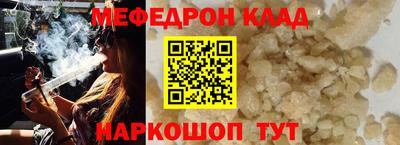 дмт Апшеронск