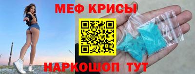 a pvp Балахна