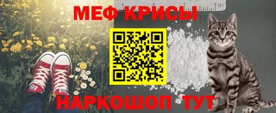 дмт Апшеронск
