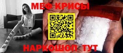 a pvp Балахна