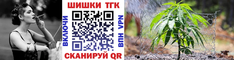 omg ONION  купить   Корсаков  Шишки марихуана Bruce Banner 